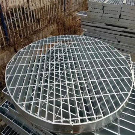 青岛厂家现货供应球形立柱 格栅板 平台异形复合镀锌钢格沟盖板厂