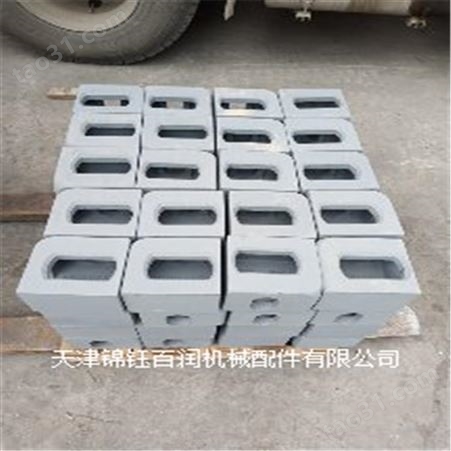 标准集装箱角件重量11kg 锦钰百润/集装箱重型箱角 集装箱角件
