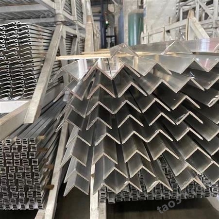 铝合金太阳能边框 光伏支架铝型材 精准报价