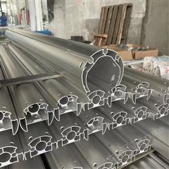 铝制品定制 来样来图加工 铝外壳开模具挤压成型 铝合金