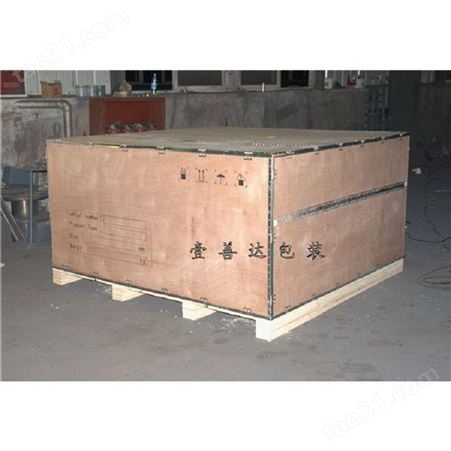 钢边箱价格|出售各种规格钢边箱扣件包装箱 钢边箱可定制定做