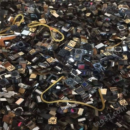 盐城收购二手西门子模块 杭州利森华邦ic 回收处理电子呆料