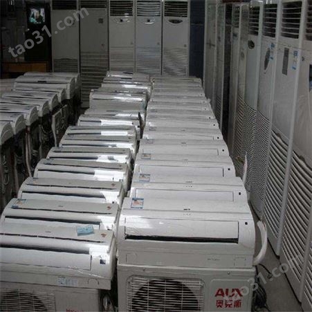 杭州拱墅旧空调回收价格表 杭州利森回收废旧电器各种旧家电