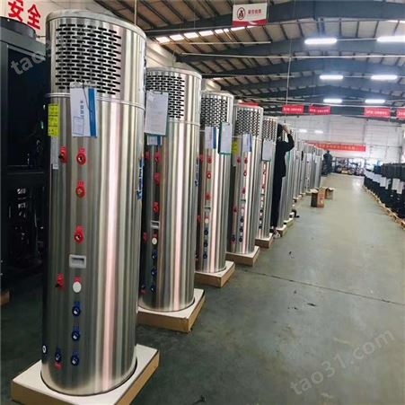 上海空气能热泵供暖系统空调采暖系统热泵技术