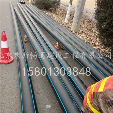 北京平谷非开挖工程价格低 800mm施工预算 不破坏路面