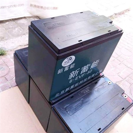 萧山区二手冰箱回收免费上门 杭州利森 电机回收