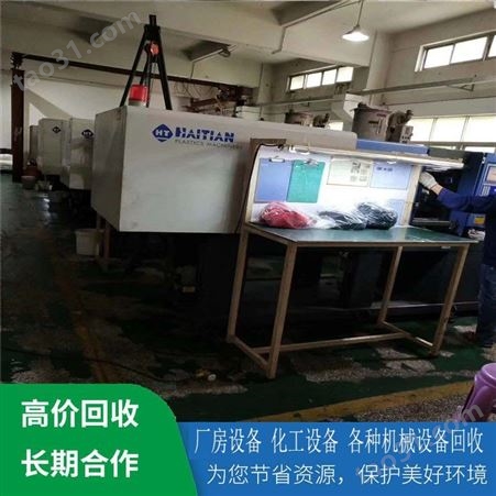 杭州专业回收公司
