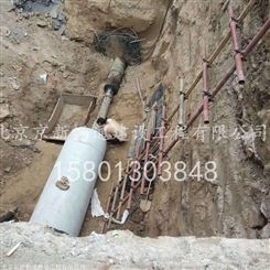 北京西城区泥水平衡顶管  顶管与拉管区别
