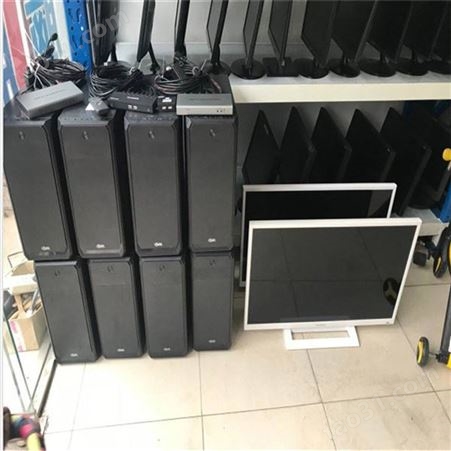 杭州江干二手电脑的价格 杭州利森免费上门回收电脑
