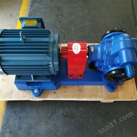 销售 高粘度齿轮泵 移动推车齿轮泵 不锈钢304齿轮泵 可定制