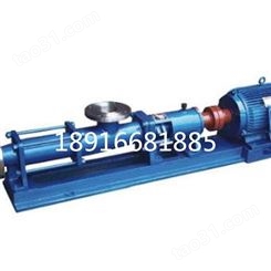 小型螺杆泵 加工定制 进泥螺杆泵 机油输送泵 质量稳定