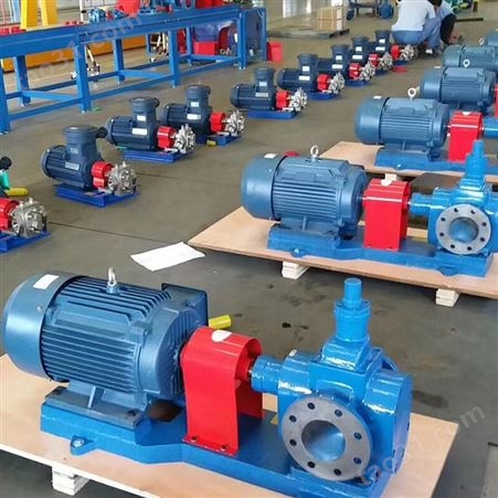 齿轮油泵 自吸大流量自吸齿轮泵 润滑油泵 定制生产