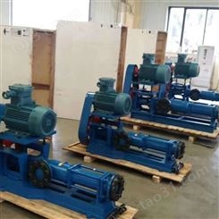 单螺杆泵生产厂家 高粘度单螺杆泵 保温型螺杆泵 价格合理