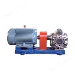 定制生产 ZYB渣油齿轮泵 不锈钢保温齿轮泵 自吸大流量自吸齿轮泵 技术为先