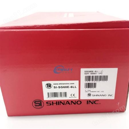 日本SHINANO信浓SI-SG60E-6LL风磨机气动刻磨机高速研磨机 打磨机