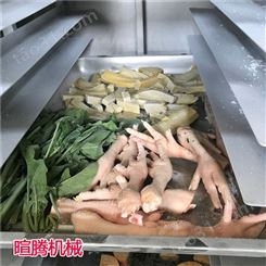 粉条速冻机 北京速冻机 新品销售速冻机 暄腾羊肉速冻机