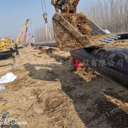 地下穿越施工 北京拉管工程队 非开挖施工 电缆工程