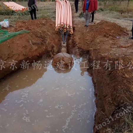 地下穿越施工 北京拉管工程队 非开挖施工 电缆工程