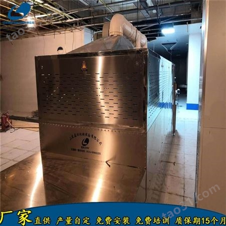 磊沐 贵州学生盒饭微波二次复热设备厂商 隧道式冷链盒饭快速加热机