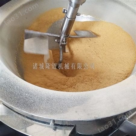 大型油茶面搅拌炒面粉锅 商用炒面粉机器 隆迈小麦面粉搅拌炒锅