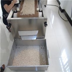 红豆、薏米熟化设备  五谷杂粮低温烘焙设备