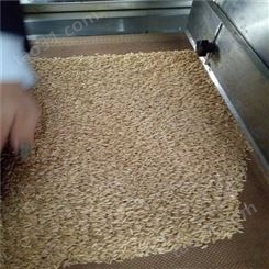 杂粮熟化设备  红豆、薏米熟化设备
