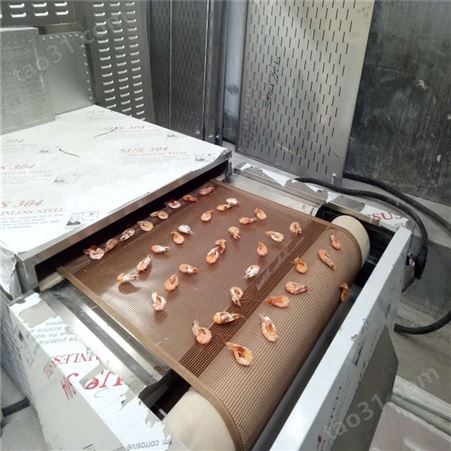 隧道式微波烤虾机  操作简单