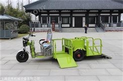 上海四桶电动车 电动垃圾三轮车 电动三轮四桶垃圾车品牌