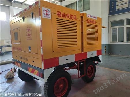 云南应急抢险移动泵车 移动柴油机水泵 移动排污泵站