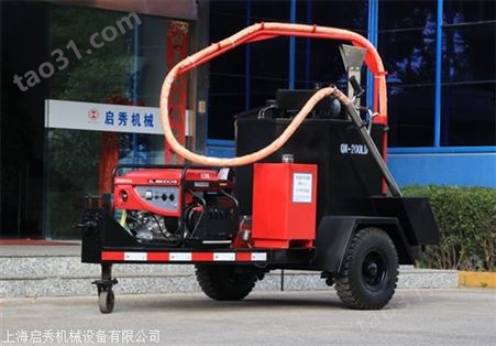 上海启秀沥青路面灌缝机  200L道路灌缝机