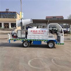 江苏新沂市小区社区用电动雾炮洒水车厂家电话