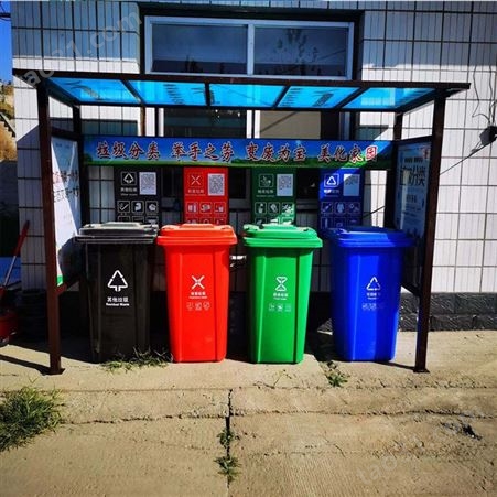 按需供应 后厨分类垃圾箱 分类塑料垃圾桶 可定制塑料垃圾桶 挂车带轮垃圾箱