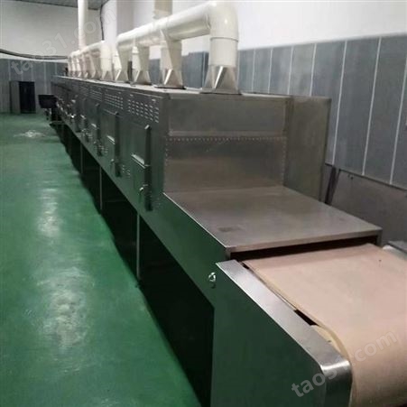 云南微波烘干设备  贵州微波干燥灭菌机   云南微波干燥机厂家