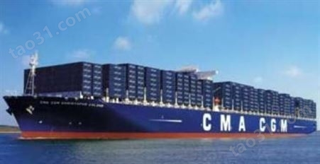 邯郸的内贸海运公司找驰佳物流