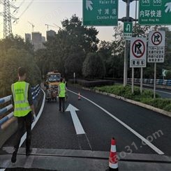 重庆道路划线 朝中建筑 专业冷涂道路划线设计