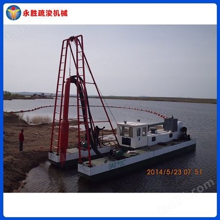 永胜-射吸式 YSCS100 吸沙船 小型挖沙船 挖泥船清淤船定制
