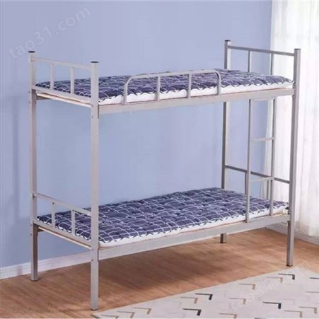 宿舍铁架子床 员工双层床 铁床 成人床