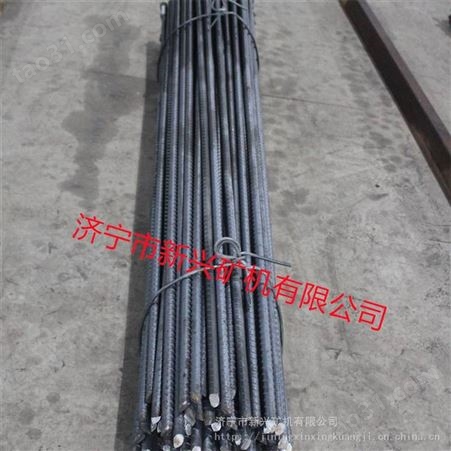 供应MF系列管缝锚杆 矿用管缝式锚杆 陕西管缝式锚杆 质量可靠
