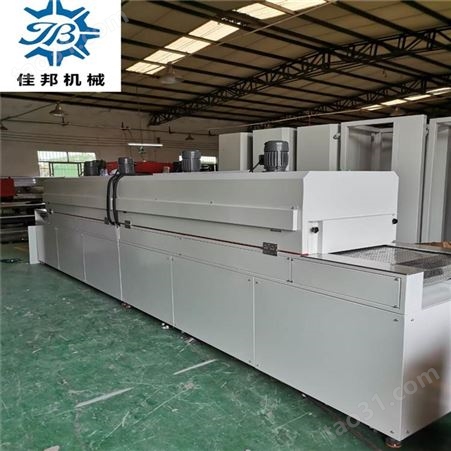 JB-SDL-5000高温隧道烘干线 丝印烘干线 烤漆烘干线 品质可靠