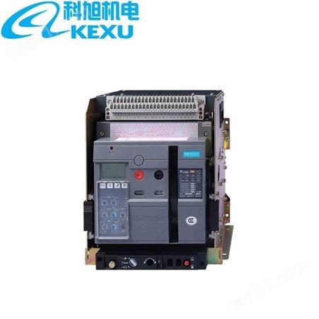 中国人民电器智能型框架式断路器RDW1-1000-2000-3200-4000-6300A抽屉式