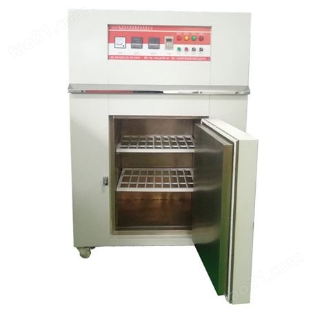 精密烤箱小型烘箱工业烤干箱 实验室烘干机 老化高温烤箱