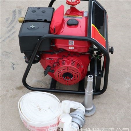 旭兴 xx-1燃油手抬机动泵 手抬机动泵应急泵 消防专用手抬机动泵可定制