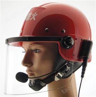旭兴 FDK-100FDK-100对讲头盔，FDK-100对讲头盔