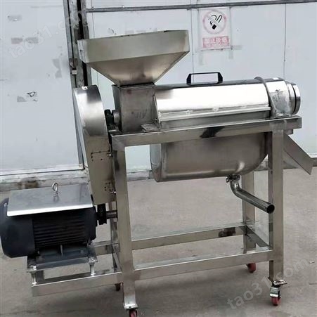 瓜果蔬菜榨汁机 大型工业不锈钢打汁机 耐用型商用果蔬压榨机