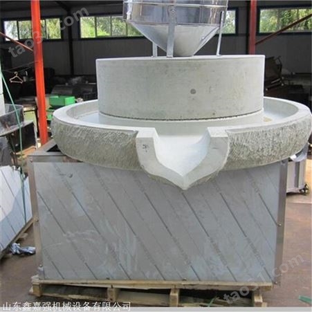 传统豆腐石磨机 环保型电动石磨机 面粉石磨图片