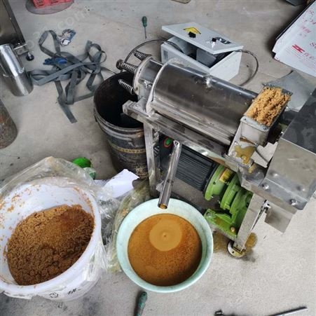 果园葡萄压汁机器 加工梨汁设备 1吨商用水果榨汁机图片
