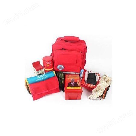 户外应急救援装备救生包防火应急包消防逃生装备野外生存装备套装