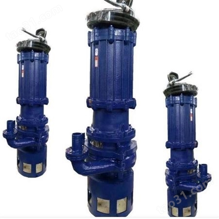 托塔泵业 潜水渣浆泵可定制 潜水渣浆泵河底清淤 排污