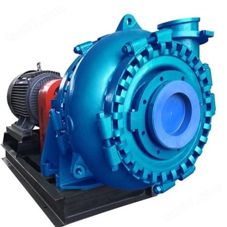 单级离心式渣浆泵可定制 电厂专用离心式渣浆泵型号齐全 托塔