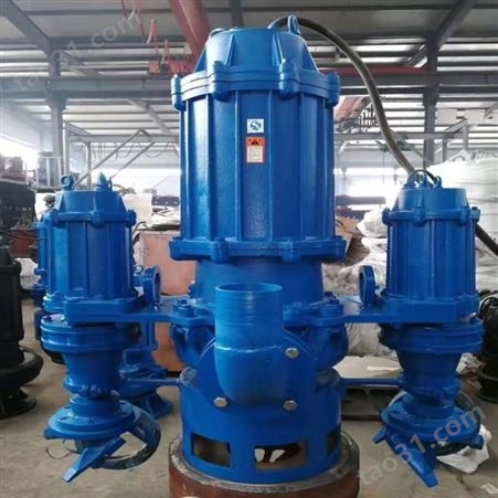ZJQ潜水渣浆泵大型灰渣泵可定制 灰渣泵型号齐全 ZJQ灰渣泵现货直销 托塔